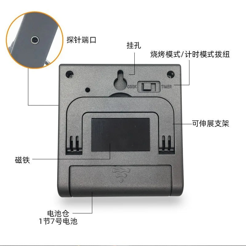 Kitchen Digital Smart Food Thermometer, Electronic Timer Oven Probe beef Meat Thermometers for BBQ & cooking & Milk