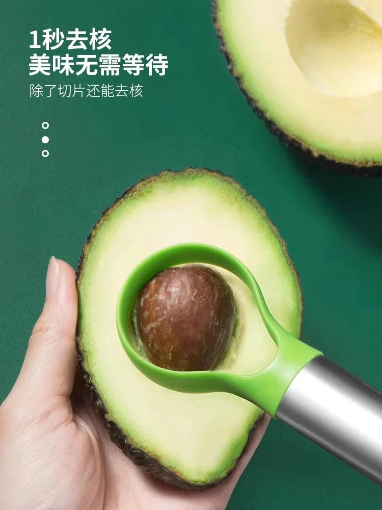 Avocado Slicer Tool - 3-in-1 Stainless Steel Fruit Cutter & Pitter