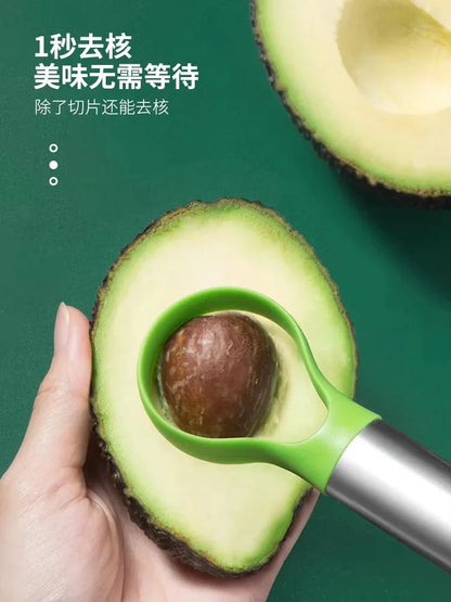 Avocado Slicer Tool - 3-in-1 Stainless Steel Fruit Cutter & Pitter